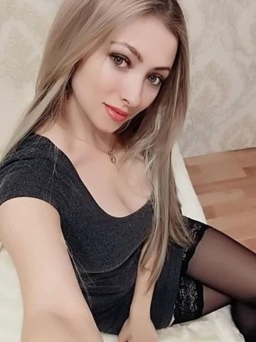 Арина